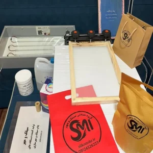 پکیج اقتصادی چاپ سیلک