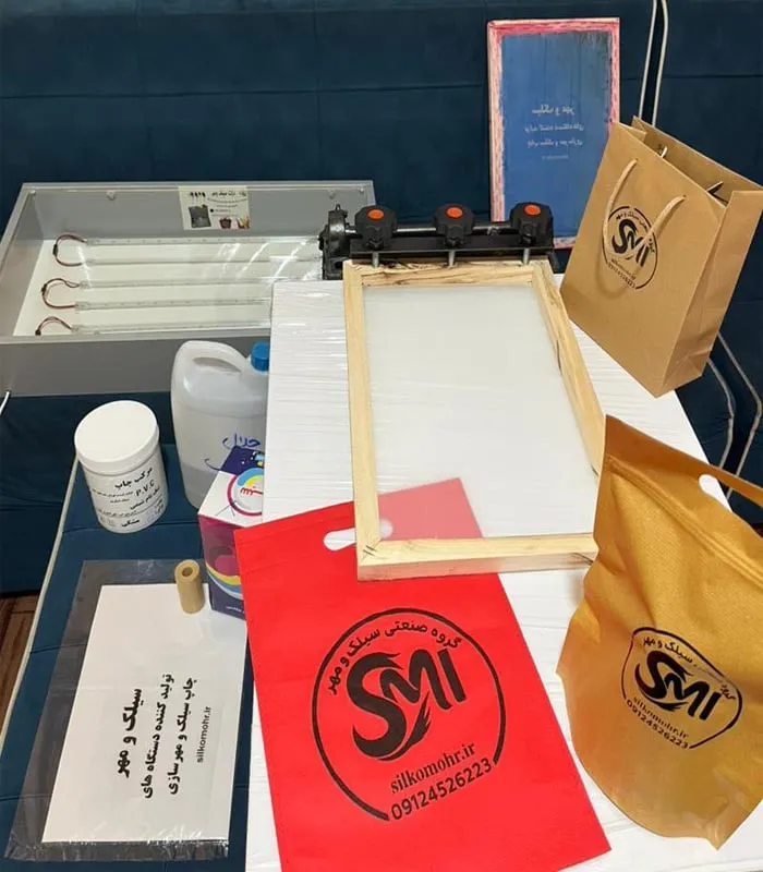پکیج اقتصادی چاپ سیلک دستی 1 پکیج اقتصادی چاپ سیلک